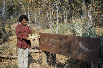 Sandibe gallery image 7